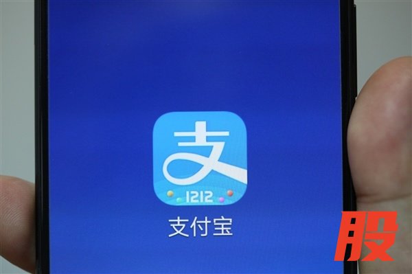 别花冤枉钱！AI版支付宝邀请码不用买 官方：可免费分享获得